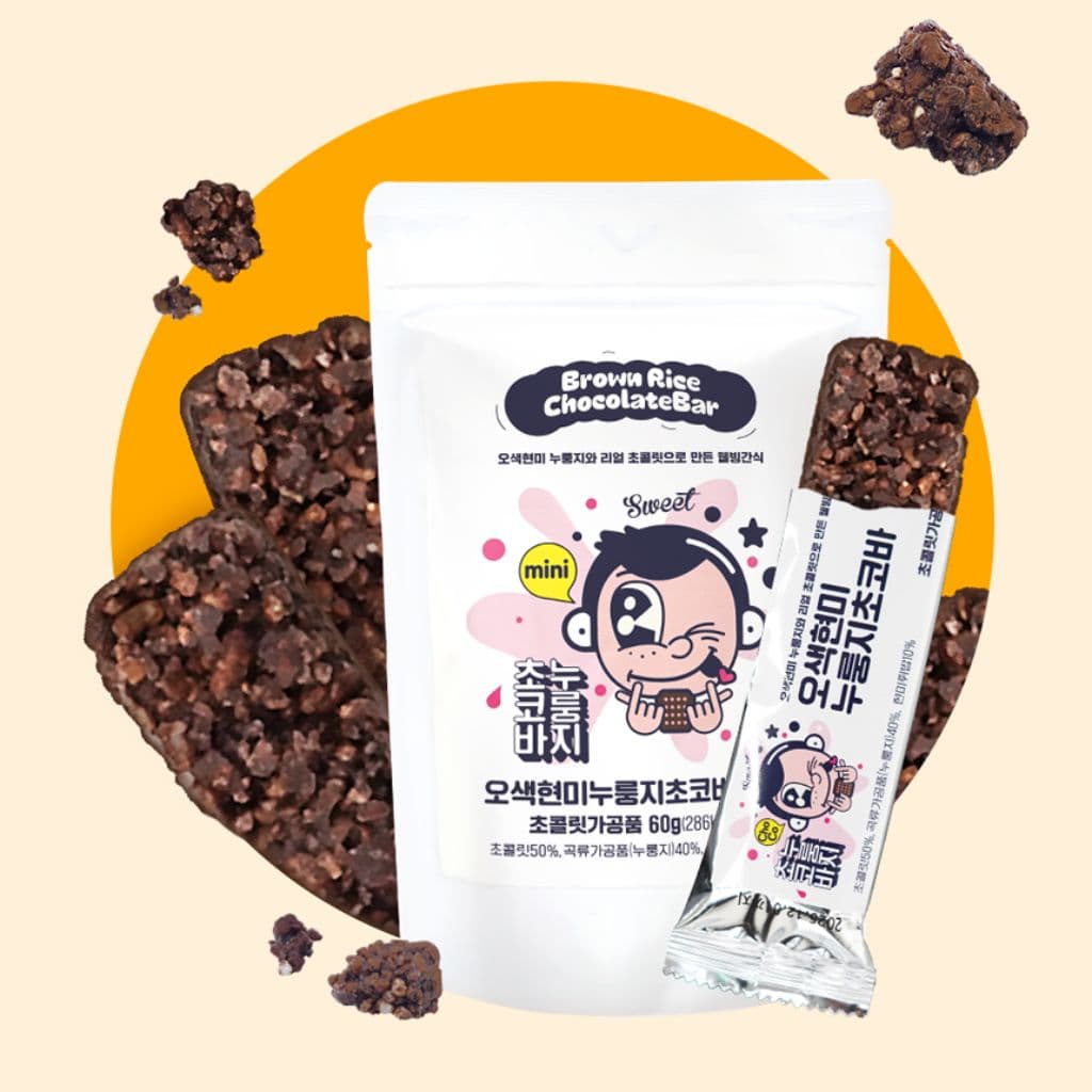 오색현미 누룽지 초코바