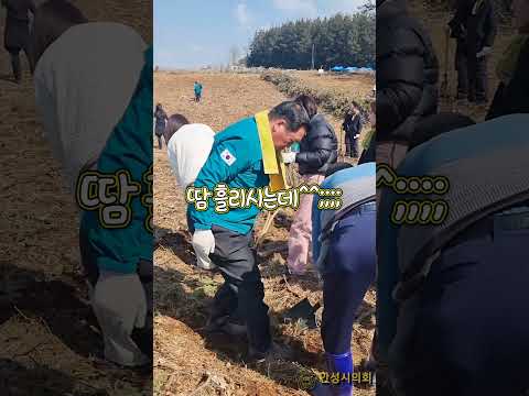 안성시의회 SNS관리